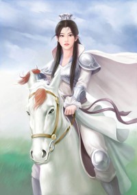 妖授录(NP高h)