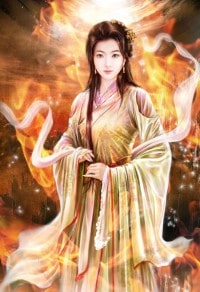 超級玉錢系統