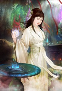 星际迷雾