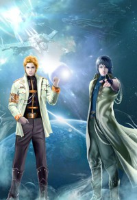 （BL-遊戲王同人）[遊戲王][暗表]第二世界線
